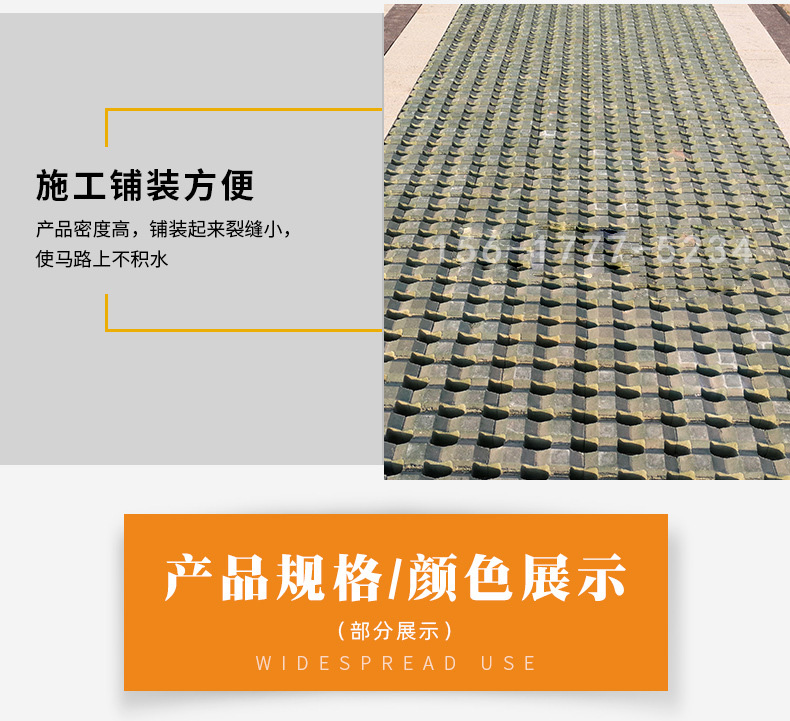 Haisi Building Materials Fire Protection Octagonal Grass Brick Sidewalk Square Lawn Brick Floor Tile