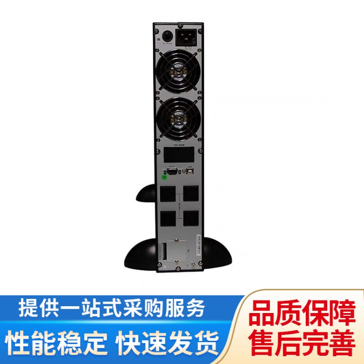 华为DJM1240嵌入式直流电源 室内外基站供电系统
