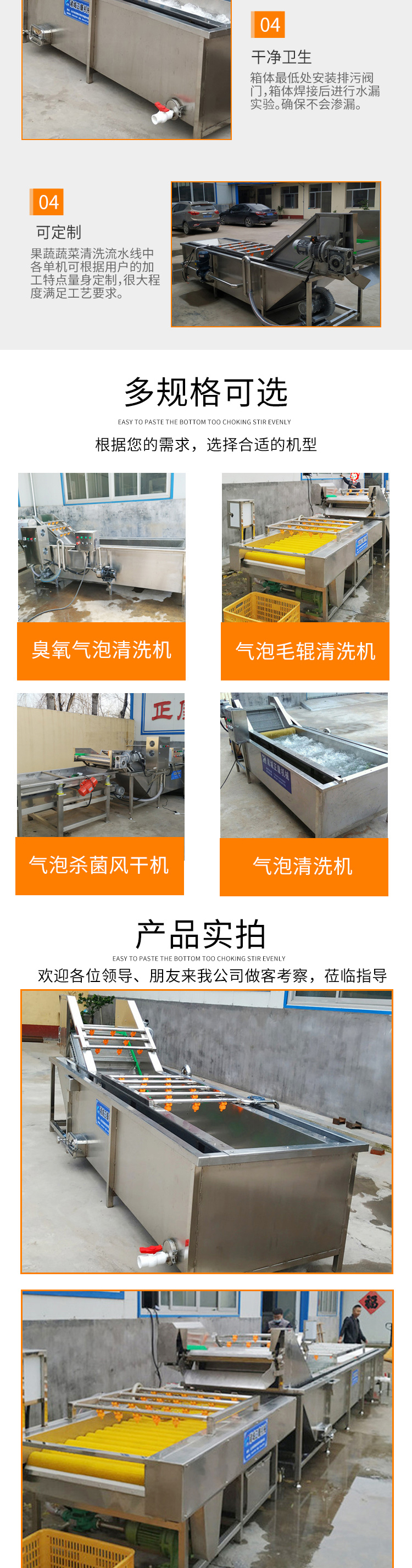 Zhengkang Vegetable and Fruit Cleaning Machine Special Bubble Cleaning Equipment for Fruit and Vegetable Processing Factory, Non damaging Skin Vegetable Washing Machine