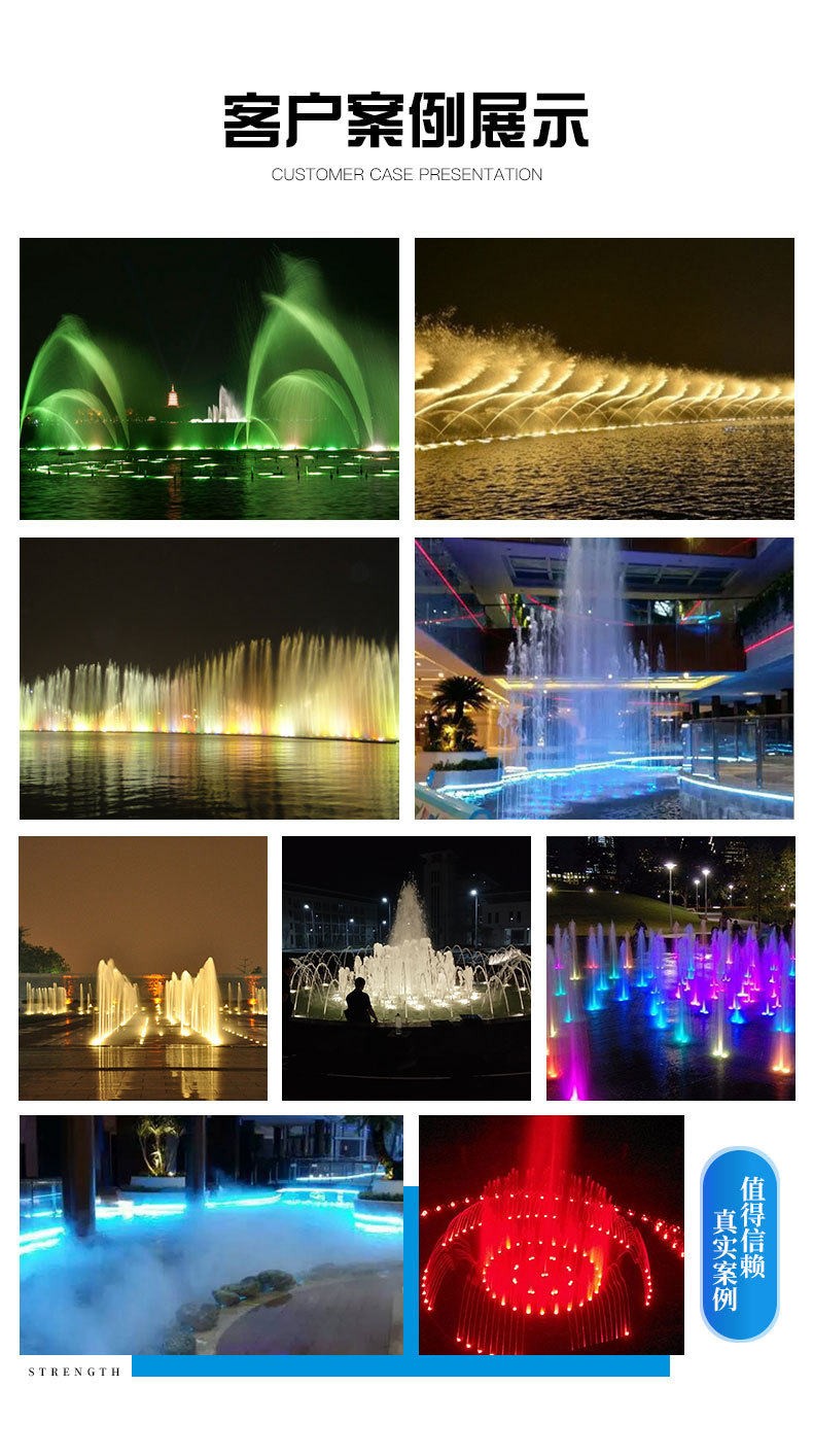 Fountain design, processing and production manufacturer, park forest square, municipal production fountain equipment