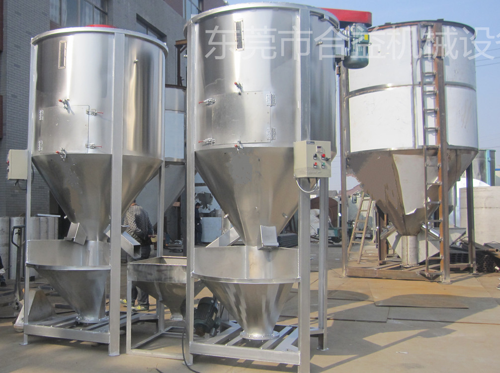 Manufacturing of fixed vertical dry powder particle plastic mixer equipment for Heyi production