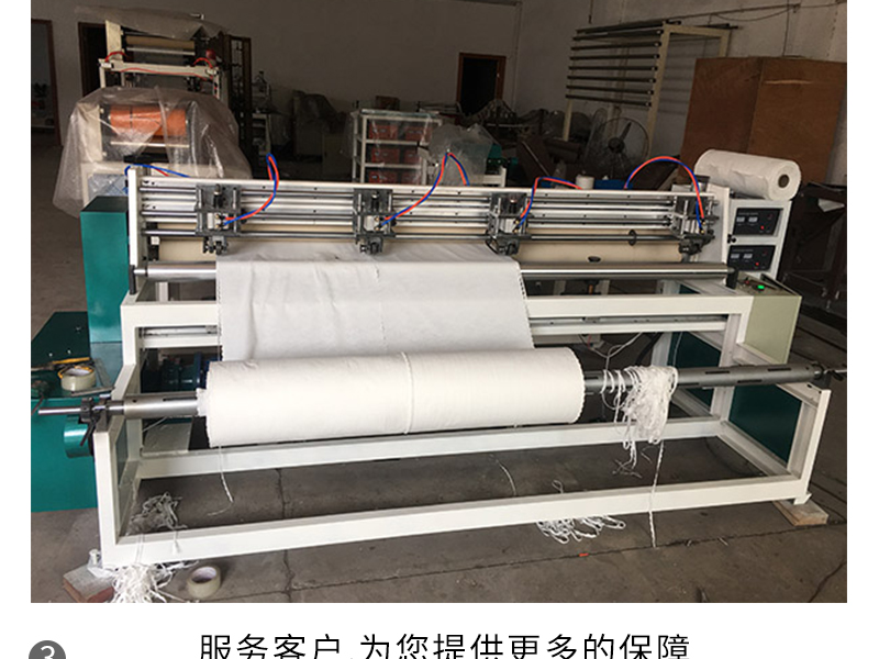 High speed fully automatic disposable towel and bath towel slitting machine, non-woven fabric embossing cross cutting machine, ultrasonic machine