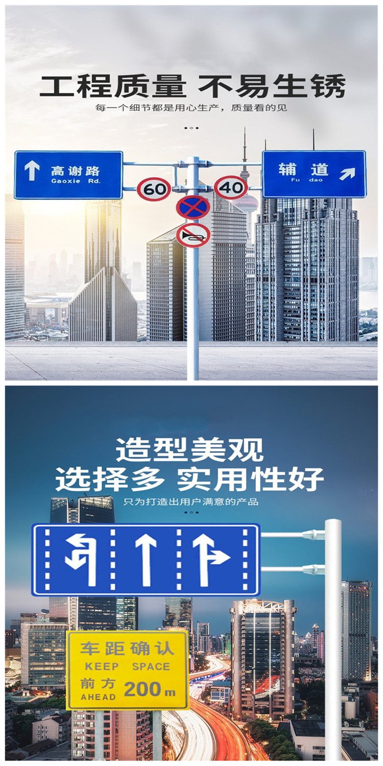 Limit height and speed by 5 kilometers Reflective film warning signs, wide lane signs, traffic signs