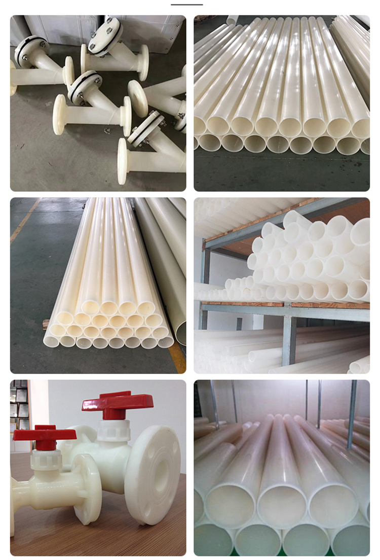 Application of Yuantong PVDF plug-in bracket polyvinylidene fluoride tube for acid, alkali, and high temperature resistance in chip manufacturing