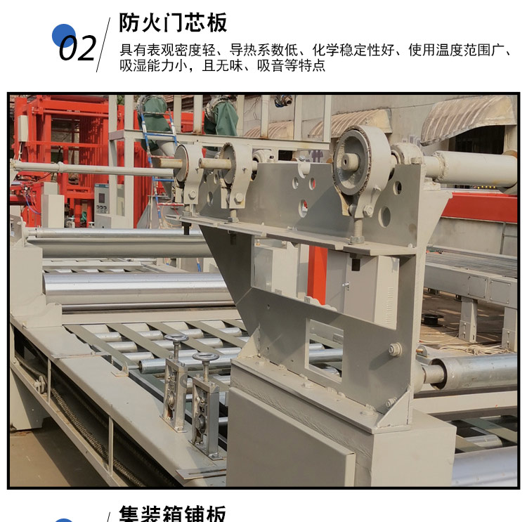 Fireproof glass magnesium board, cement fiber board, four edge cutting machine, board cutting saw, Hongtai Technology automatic upper and lower boards