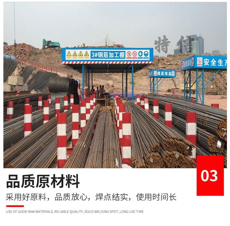 Scaffolds for placing steel bars on the construction site. Stacking of steel bars on the construction site. Scaffolds for steel bars on the construction site. Ruishuo has a large stock of steel bars in stock