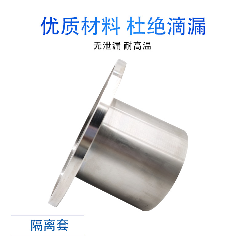 Magnetic pump ZCQ stainless steel self priming magnetic pump leak free self priming magnetic pump alkali unloading pump acid and alkali resistant self priming pump fluorine resistant pump valve source manufacturer