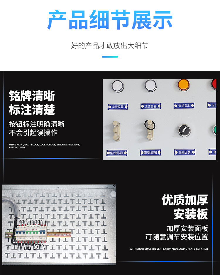 Lixiong Electric's central cabinet, ring network cabinet, supports customization, and various series have sufficient stock