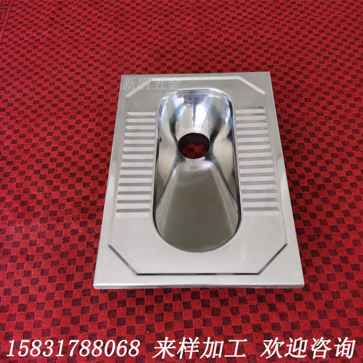 Surrounding flushing squatting toilet, stainless steel toilet, water-saving small size 304 squatting pit on construction site