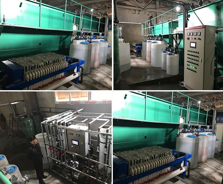 1 ton electroplating wastewater plus reclaimed water treatment equipment Xinwei Yuanyuan Factory