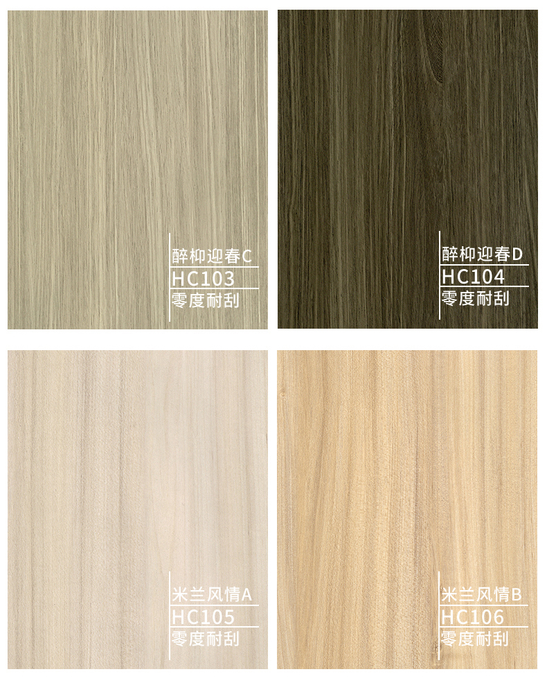 Jindefeng Bamboo Wood Fiber Integrated Wall Panel High end Color Card Wall Panel Background Wall Customization Multi color Option