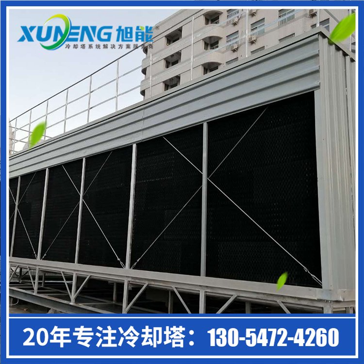 旭能 电厂冷却塔 传热系数高 发电行业使用 质量卓越