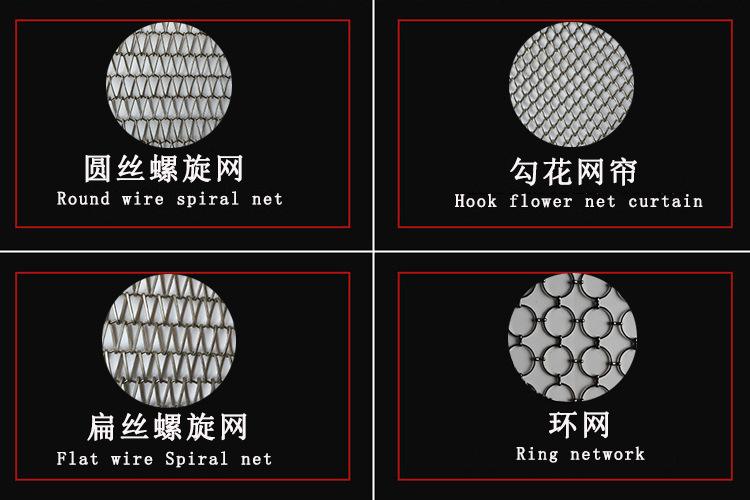 Mesh belt/mesh chain metal conveyor belt high-temperature resistant conveyor belt stainless steel mesh belt chain plate