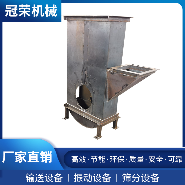 Grain Belt Bucket Elevator Guanrong Machinery Stainless Steel Lifting Equipment