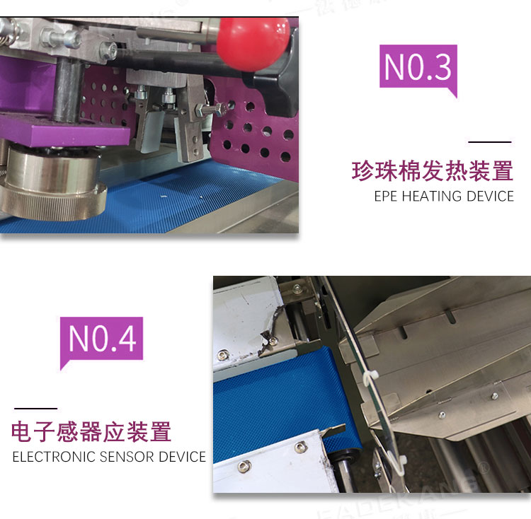 350 servo pillow type pearl cotton hardware aluminum profile packaging machine EPE automotive parts bag sealing machine