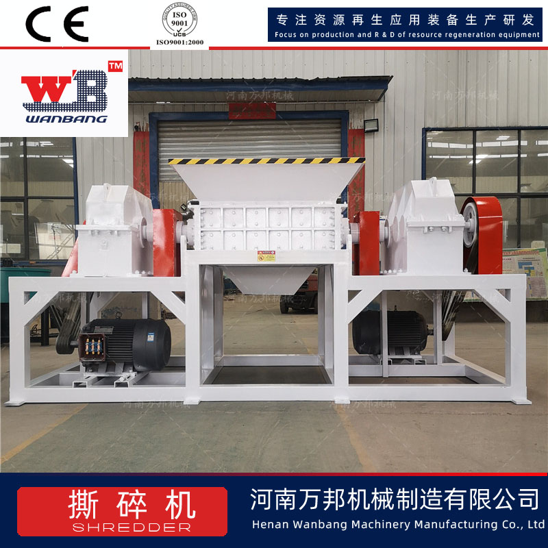 Urban garbage shredder dual axis dead chicken crusher Wanbang 1000 shear type sick and dead animal crusher