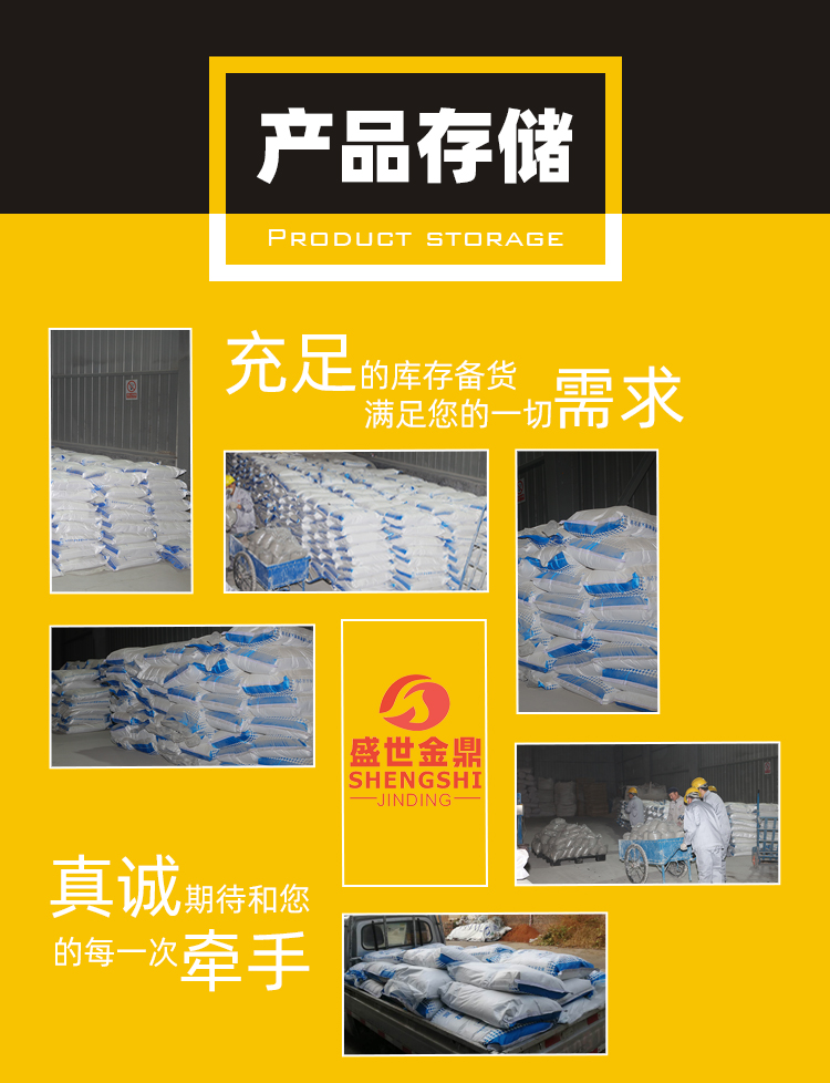 Asbestos insulation for refractory materials, asbestos wool, sepiolite fiber, 5-65 asbestos cement