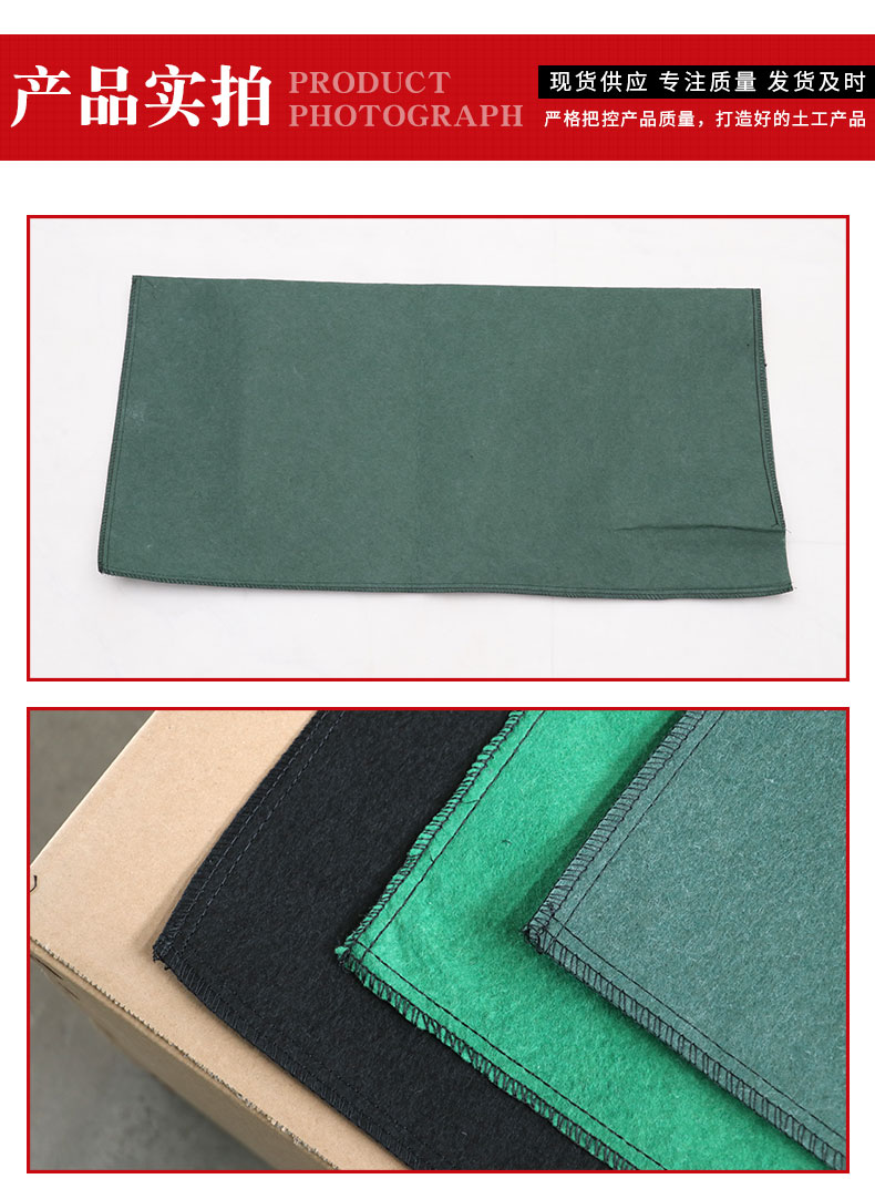 Lianjie Company's River Greening 120g Grass Seed Bag Landscape Mine Restoration 40 * 80 Slope Protection Ecological Bag