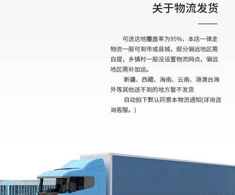 大型蒸汽贯流锅炉清管剂 清缸剂 强效除氧阻垢 安全环保无污染