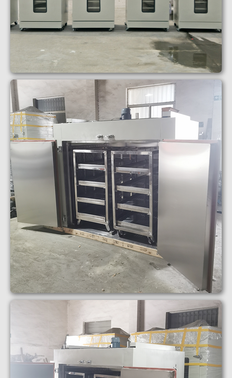 Supply of hot air circulation oven, industrial stainless steel large drying equipment, medicine and fruit dehydration drying oven