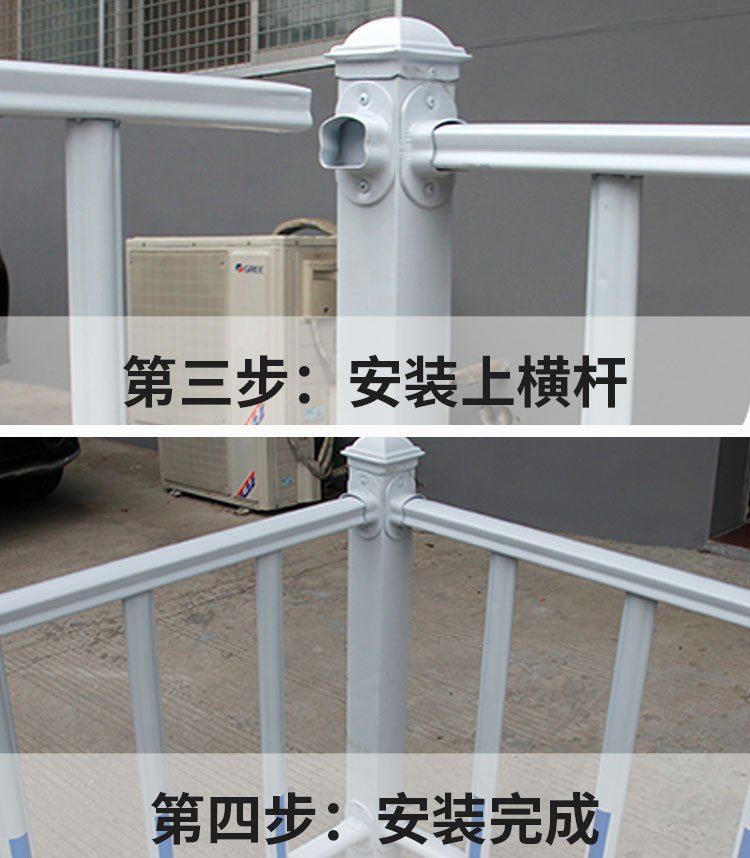 Road anti-collision barrier, road advertising barrier, road center isolation promotion, iron art billboard fence