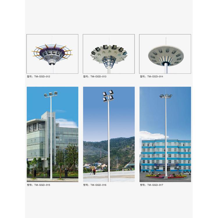 High pole lamp manufacturer LED high-power lighting lamp, 30 meter adjustable stadium lamp, square high pole street lamp