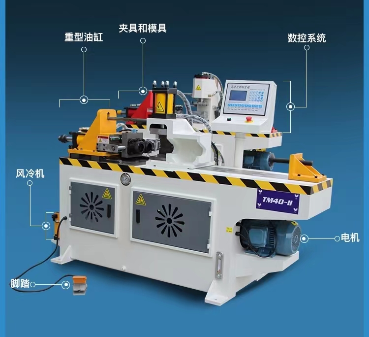 Hydraulic single head automatic loading and unloading of stainless steel metal pipe end forming machine for expanding the pier head of the pipe shrinking machine