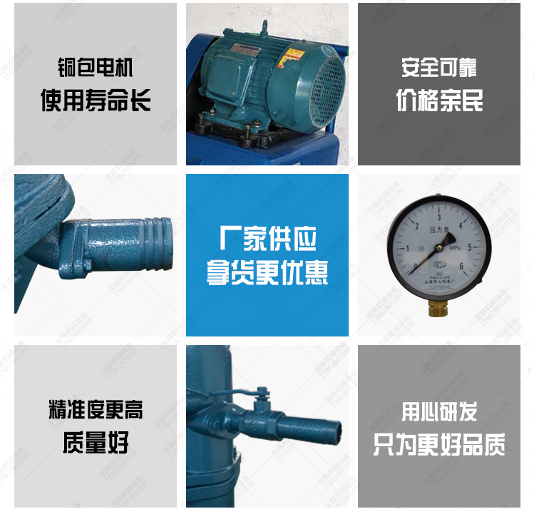 Single cylinder, parallel bars, three cylinders, cement mortar, mortar, concrete, high-pressure and durable grouting pump