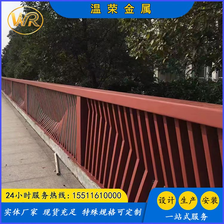 防撞护栏厂家 桥梁人车分离栏杆 灯光 不锈钢 铝合金 低碳钢材质 温荣