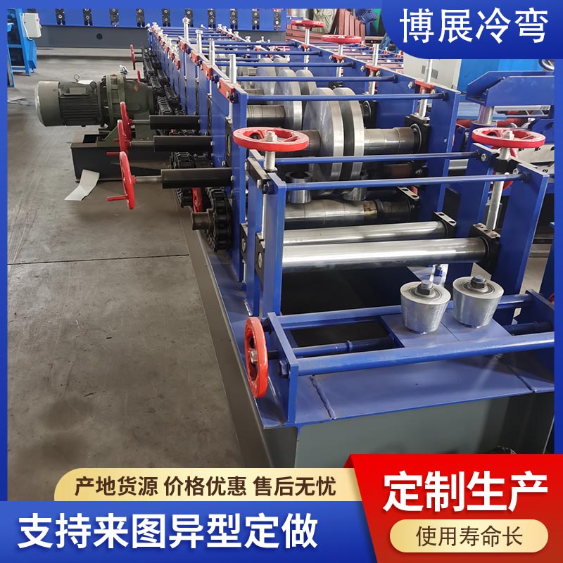 Supply of C-type steel purlin machine, C-type rack column equipment, steel structure processing equipment