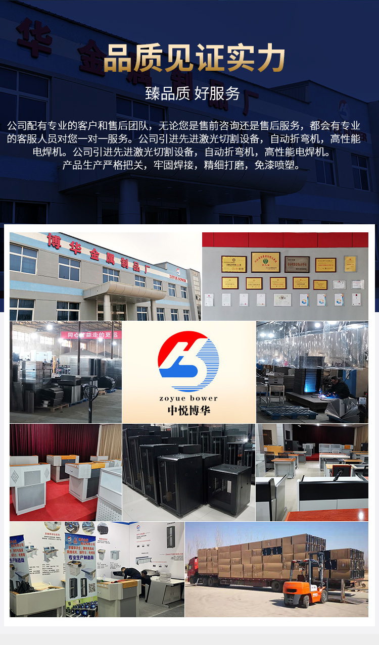 Zhongyue Bohua School Computer Room Flipped Computer Table Microcomputer Room Computer Training Table Multimedia Classroom New Type of Classroom Desk