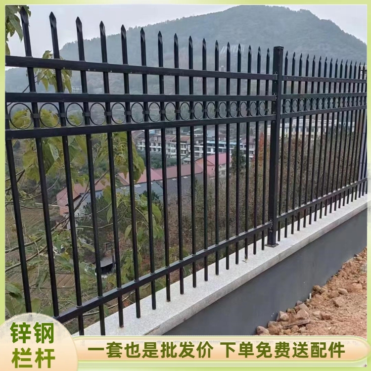青 岛围墙锌钢护栏 小区社区安全防护预埋组装 启华建材