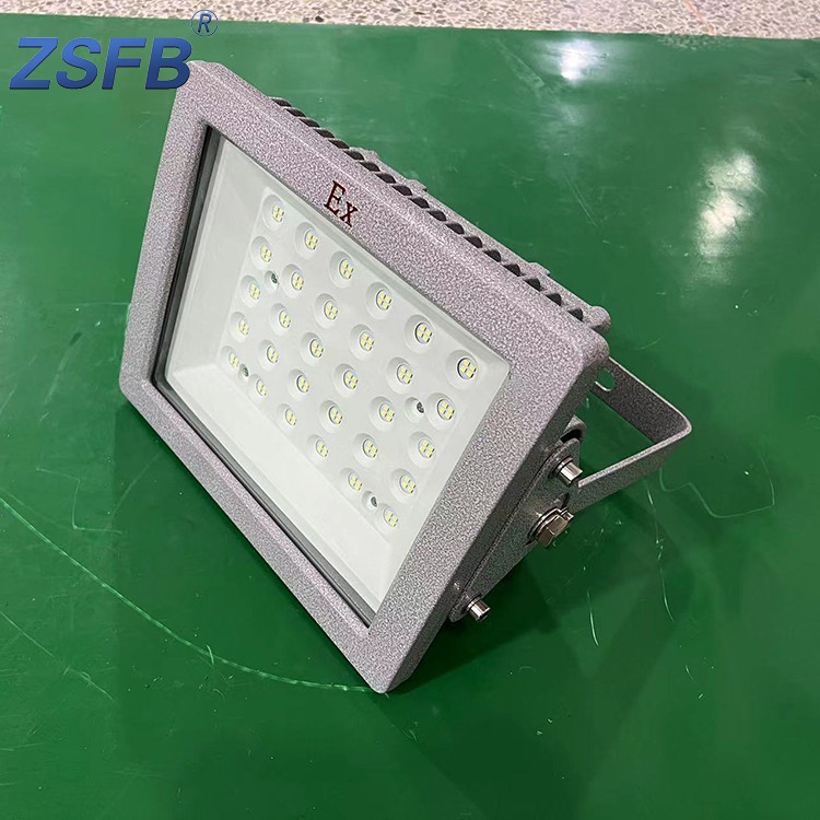 方形LED防爆灯照明灯具 大功率免维护防爆型泛光灯定制