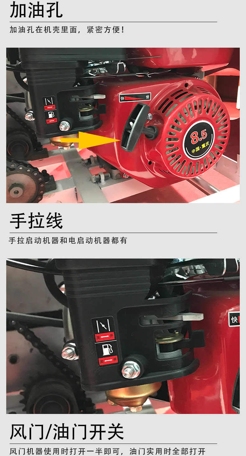 Electric starting intelligent optical cable traction machine, cable threading and twisting mill, power construction optical cable conveyor