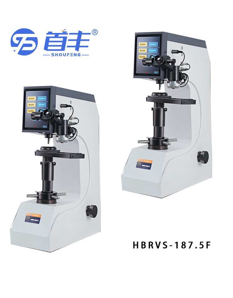 High measurement rate of HBRVS-187.5F touch screen digital display Brinell hardness tester