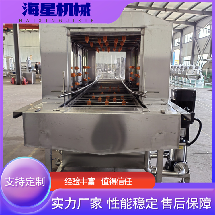 Fully automatic basket washing machine, stainless steel fruit and vegetable basket washing machine, customized plastic turnover box washing machine