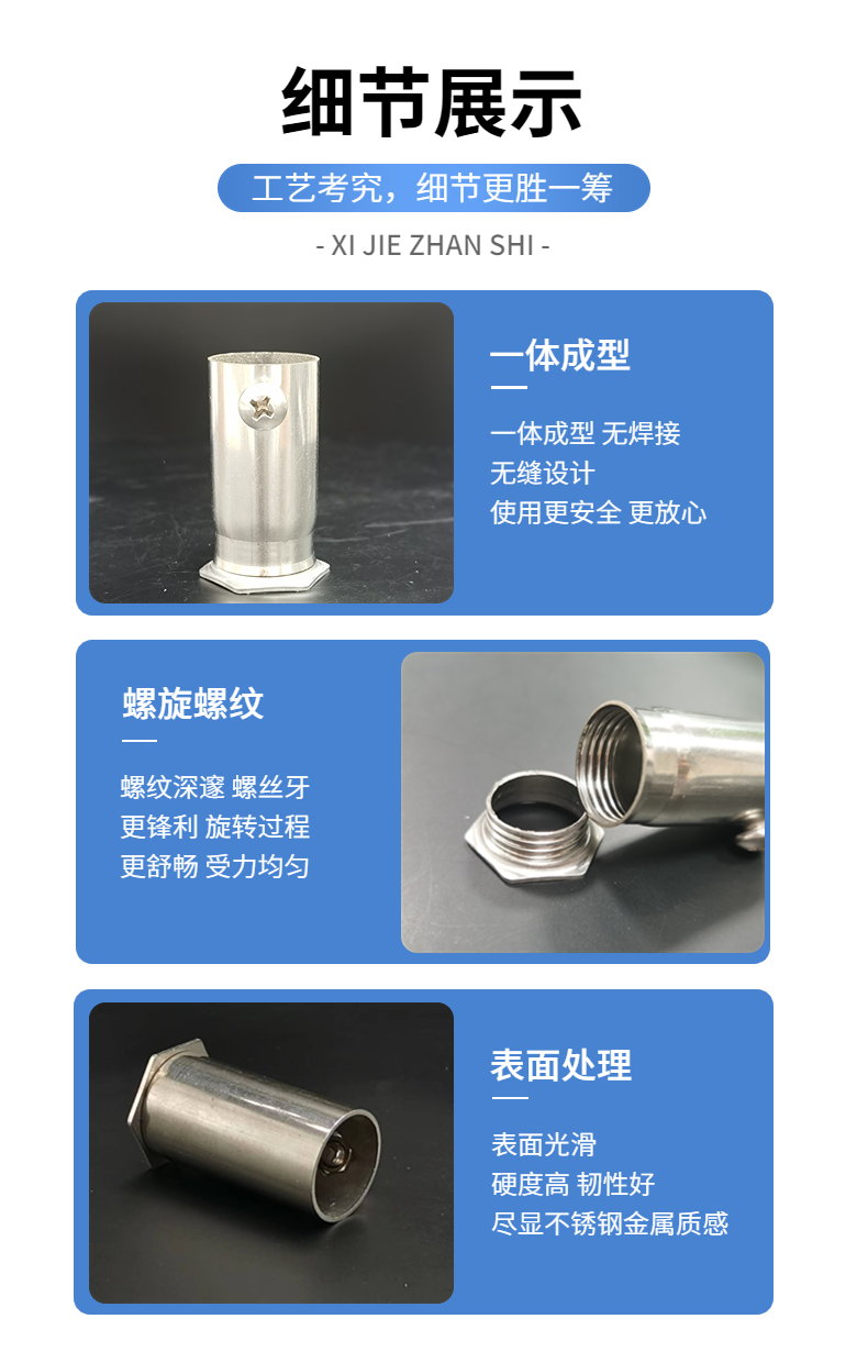 304 stainless steel conduit quick connect cup comb 4/6/1 inch threaded lock buckle Electrical conduit box connection lock DN15 20