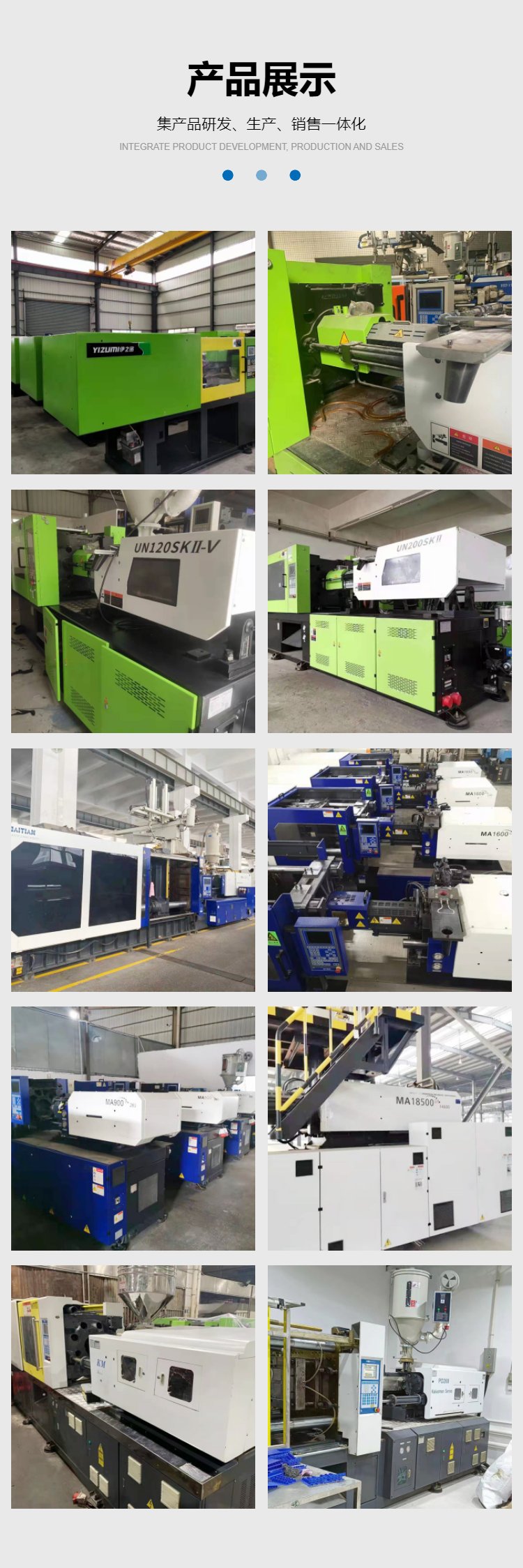 Sold second-hand Haitian injection molding machine JU450 tons 2019, beautiful body 90% new