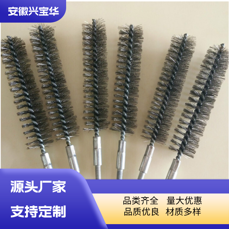 Copper plated steel wire brush, round hole rust removal, polishing brush, aluminum alloy inner hole deburring brush, steel component surface polishing, steel brush