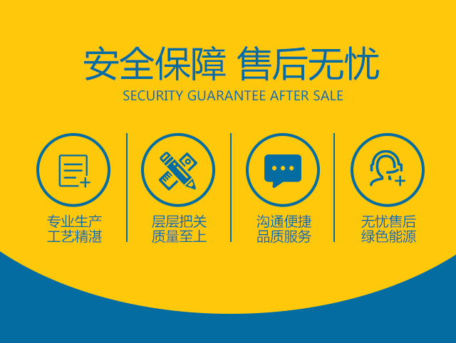 Tailun Technology supports customization of various specifications for second-hand gasification pressure regulating prys for civilian small lng gasification stations