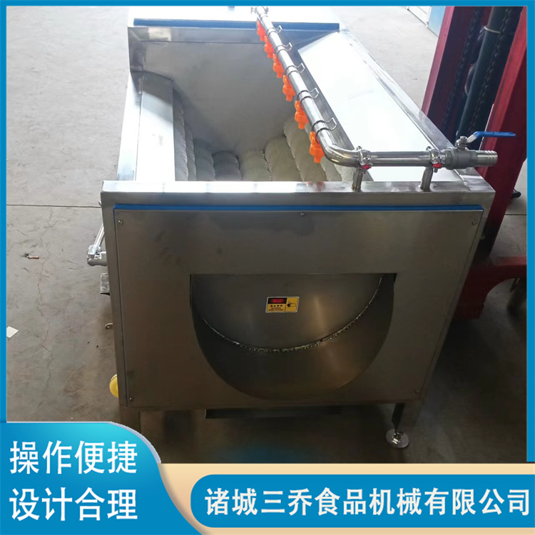 Commercial Rootstock Fruit and Vegetable Hair Roller Cleaning Machine Seafood Scallop Cleaning Line Durable and Customizable