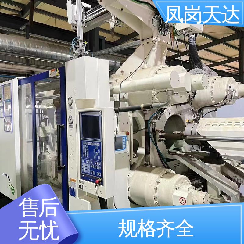 Haitian injection molding machine 60 tons, 90% new sales, customer first servo configuration