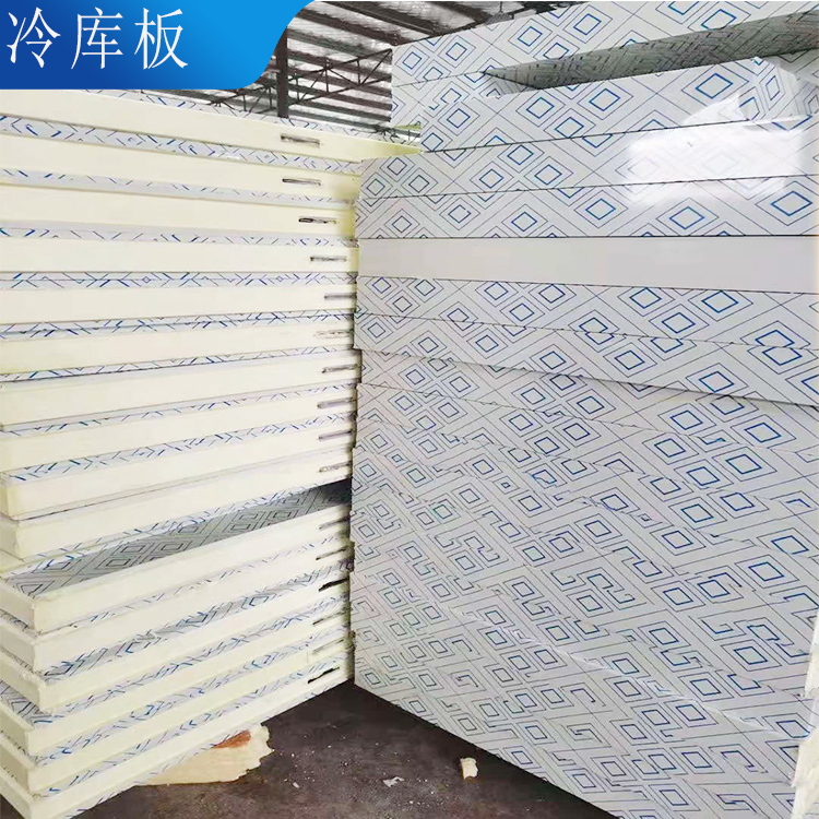 Fireproof composite polyurethane insulation board, high-density insulation, flame retardant, hard polyurethane cold storage wholesale