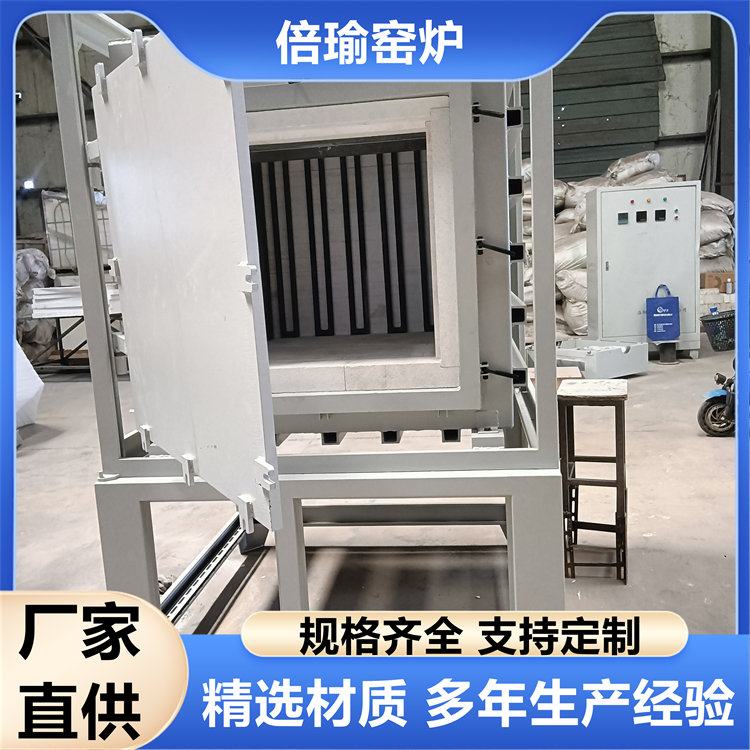 倍瑜1400°C真空气氛炉 气氛保护箱式炉 热处理1200°C真空炉