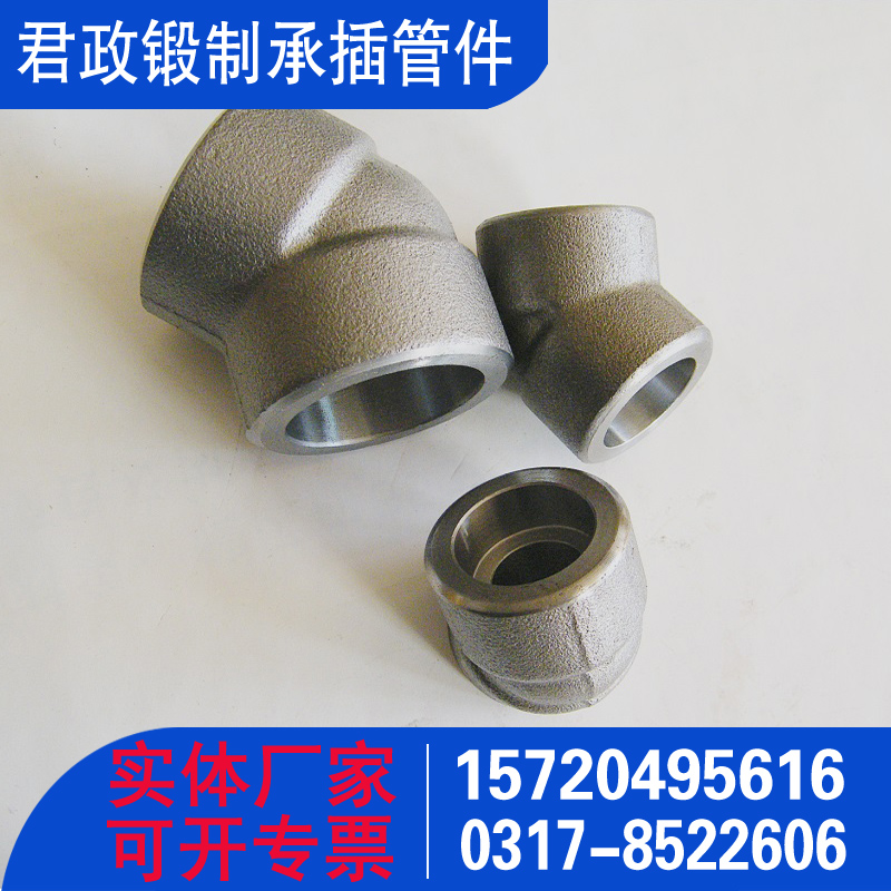 Professional production of DN15-DN100 forged socket fittings, 90 degree and 45 degree socket welding elbows