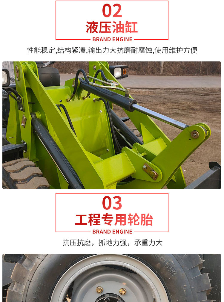 910 Small Cow Loader Household Agricultural Small Forklift Farm Grass Grabber Underground Warehouse Special Vehicle