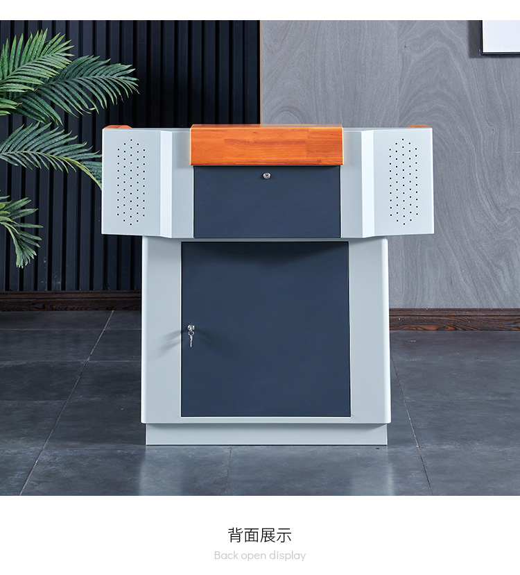 Zhongyue Bohua A31 multimedia podium with a display less than 24 inches, screen hidden and flipped, school teaching desk