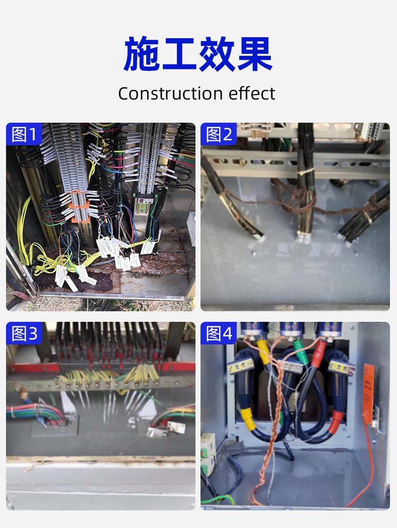 815 polymer moisture-proof sealing agent for electrical boxes, power cabinets, leak proof sealing materials, self-leveling, waterproof, and power sealing