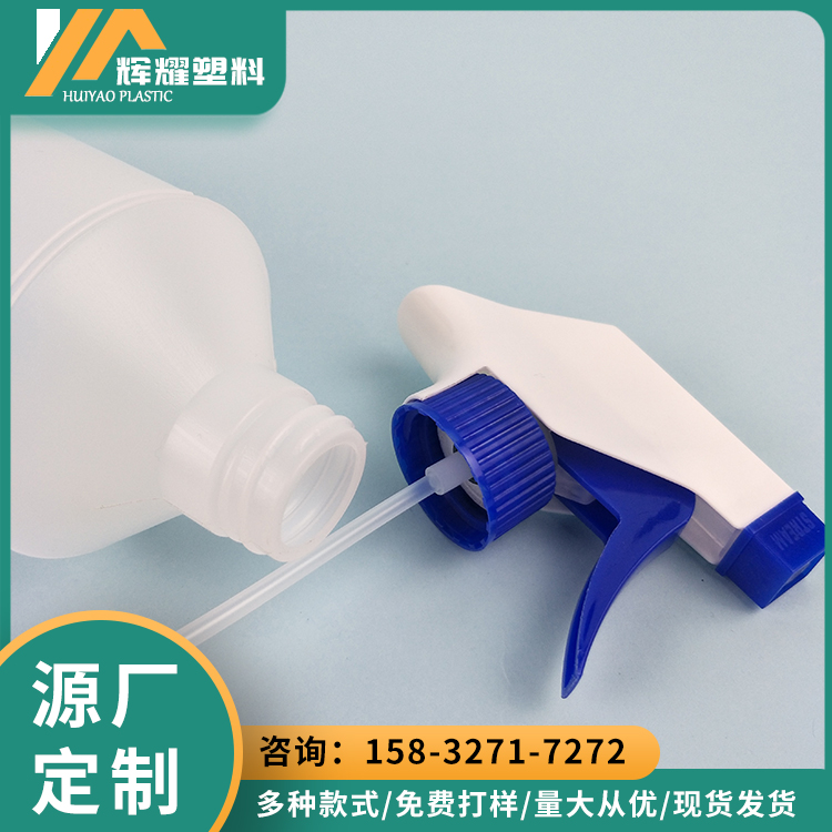 Customized various spray bottles 1000ml oil contaminated pesticide spray bottle disinfectant disinfectant plastic spray bottle