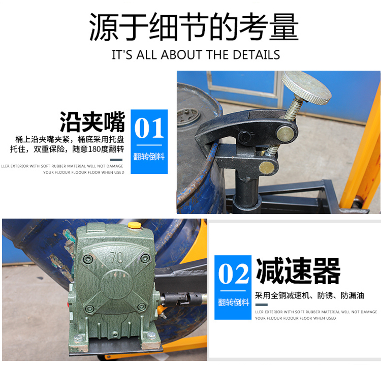 Semi electric explosion-proof bucket scale 350kg oil tanker electronic scale handling bucket scale